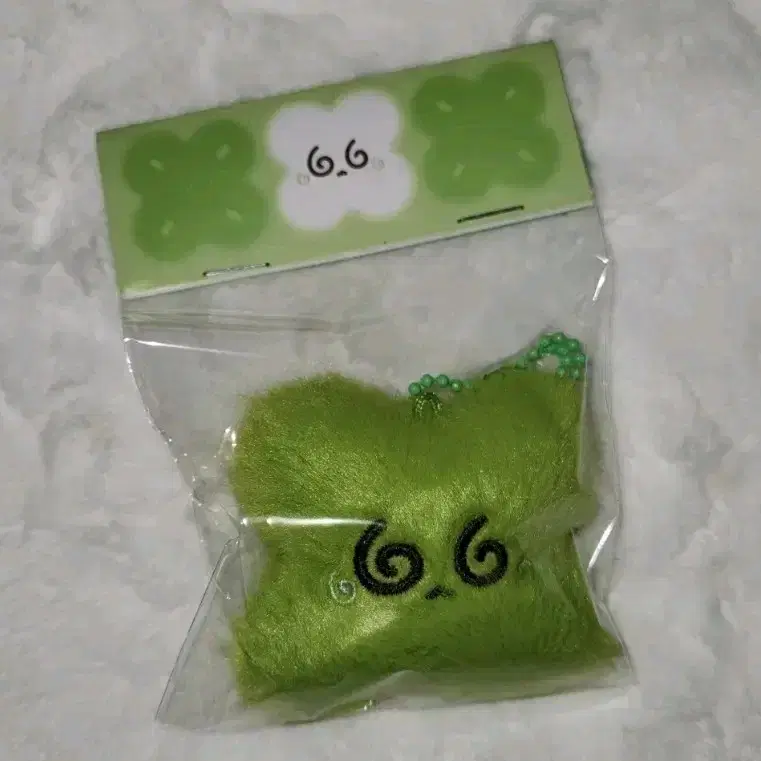 NCT | 엔시티 Nct 127 Everland Star Bubble Keyring Haechan